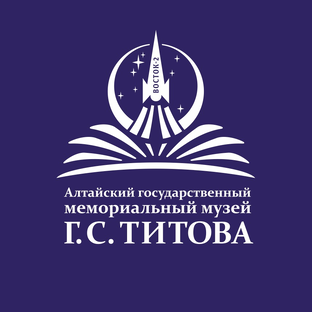 Статистика Дзен Музей Г.С. Титова