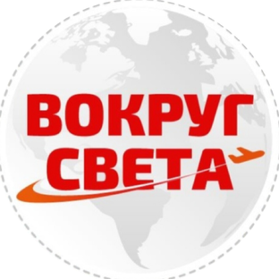 Статистика Дзен ВОКРУГ СВЕТА | ТУРЫ ИЗ АСТРАХАНИ