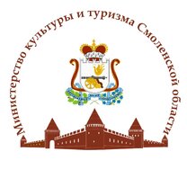 конкурс государственные учреждения культура. конкурс государственные учреждения культура.