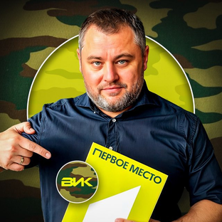Статистика Дзен Андрей Герлинг | Военная ипотека