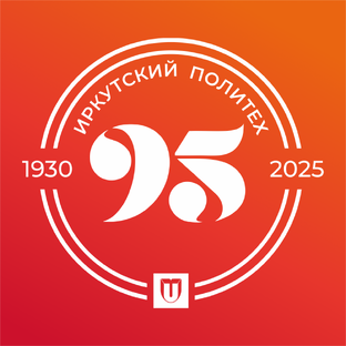 Статистика Дзен Иркутский политех