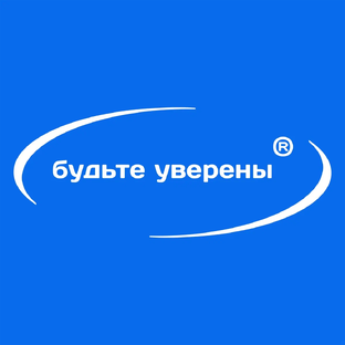 Статистика Дзен Будьте уверены