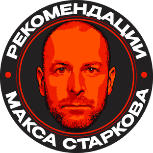 Статистика Дзен Максим Старков https://sovobr.ru