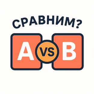 Статистика Дзен Сравним?