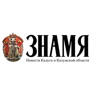 Статистика Дзен Знамя.Калуга