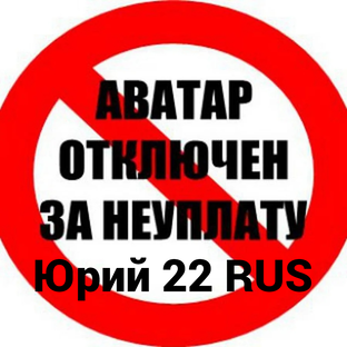 Статистика Дзен Юрий 22 RUS