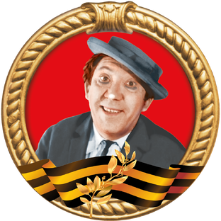 Статистика Дзен Цирк Никулина