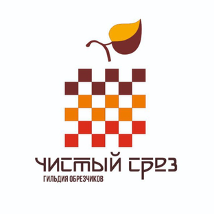 Статистика Дзен Мастер красивого и продуктивного Сада. 