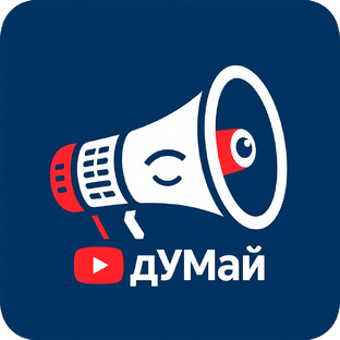 Статистика Дзен Устами Младенца