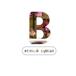 Статистика Дзен BLASH женский журнал