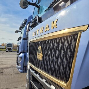 Статистика Дзен Курганскан - официальный дилер SITRAK / Dongfeng в Курганской области
