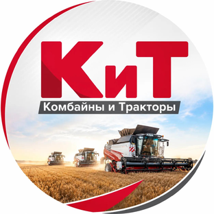 Статистика Дзен Комбайны и тракторы