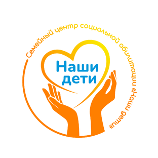 Статистика Дзен  Центр абилитации и ранней помощи"Наши дети"