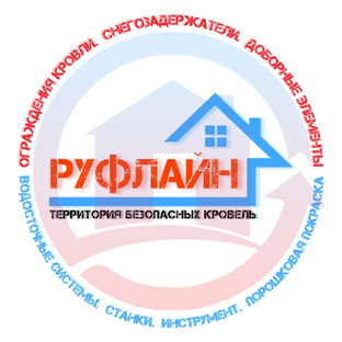 Статистика Дзен Компания ООО "ТД "РУФЛАЙН"