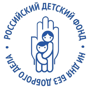 Статистика Дзен Российский детский фонд 