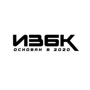Статистика Дзен Домокомплекты с завода | Иркутская область