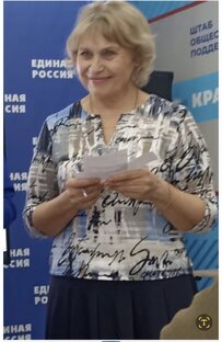 Статистика Дзен Татьяна  Ткаченко