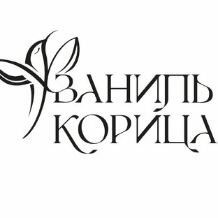Статистика Дзен Кондитерская Ваниль Корица