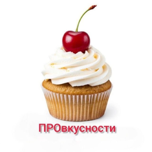 Статистика Дзен ПроВкусности 
