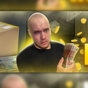 Статистика Дзен Курьер в Краснодаре