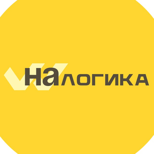 Статистика Дзен НАЛОГИКА | БУХГАЛТЕРИЯ, НАЛОГИ, БИЗНЕС