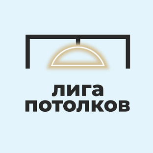 Статистика Дзен Юрий Спринчан | Лига Потолков