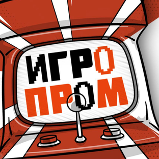 Статистика Дзен ИГРОПРОМ