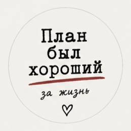 Статистика Дзен Kate E.