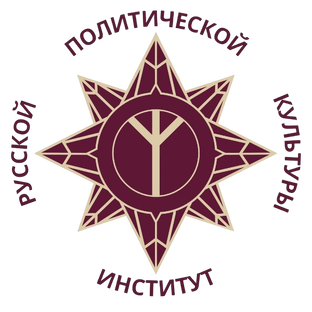 Статистика Дзен  Институт Русской Политической Культуры