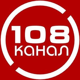 Статистика Дзен 108 канал