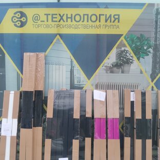 Статистика Дзен А-Технология