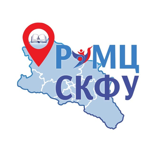 Статистика Дзен Ресурсный учебно-методический центр ФГАОУ ВО  "СКФУ"