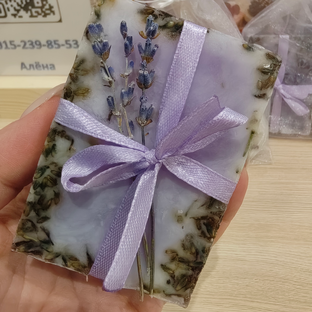 Дзен Мыло ручной работы. статистика