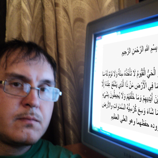 Статистика Дзен Же ди