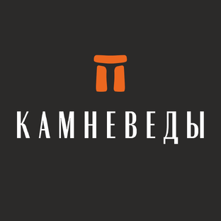 Статистика Дзен Камневеды - открываем портал в мир камня