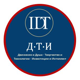 Статистика Дзен ДТИ ПРО - Душа · Творчество · Интеллект