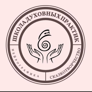 Статистика Дзен В гостях у Волшебницы