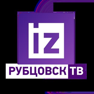 Логотип канала Рубцовск ТВ