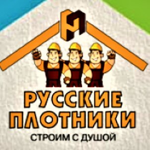 Логотип канала Русские плотники Строим с душой 