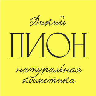 Статистика Дзен Натуральная косметика •  Дикий ПИОН