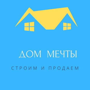 Статистика Дзен Дом мечты