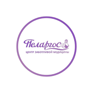 Статистика Дзен Центр заботливой медицины "Пеларгос"