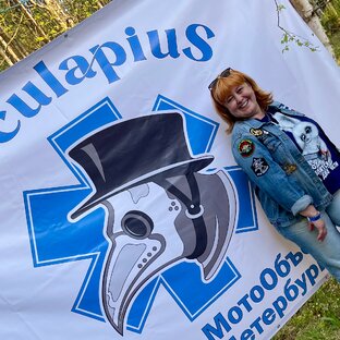 Статистика Дзен Жизнь хирурга в стиле РОК