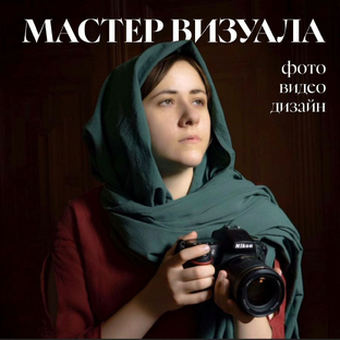 Дзен GalinaImpari статистика