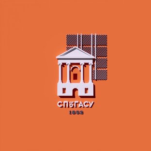 Статистика Дзен СПбГАСУ 