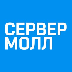 Статистика Дзен СЕРВЕР МОЛЛ