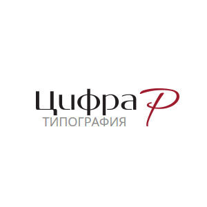 Статистика Дзен Типография Цифра-Р