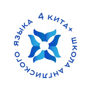 Дзен English со Ждановым статистика