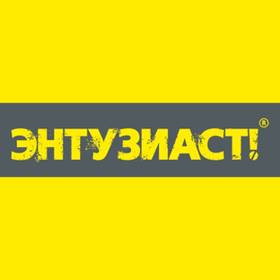 Статистика Дзен Энтузиаст-сервис
