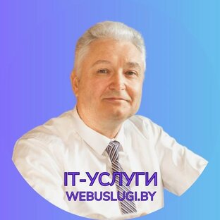 Статистика Дзен Сайтостроение. Реклама и маркетинг.
